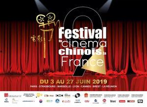 国产福利电影院