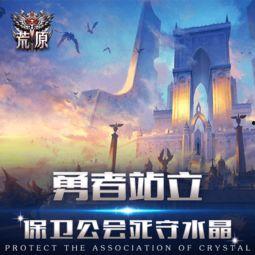 国产无限资源第一页